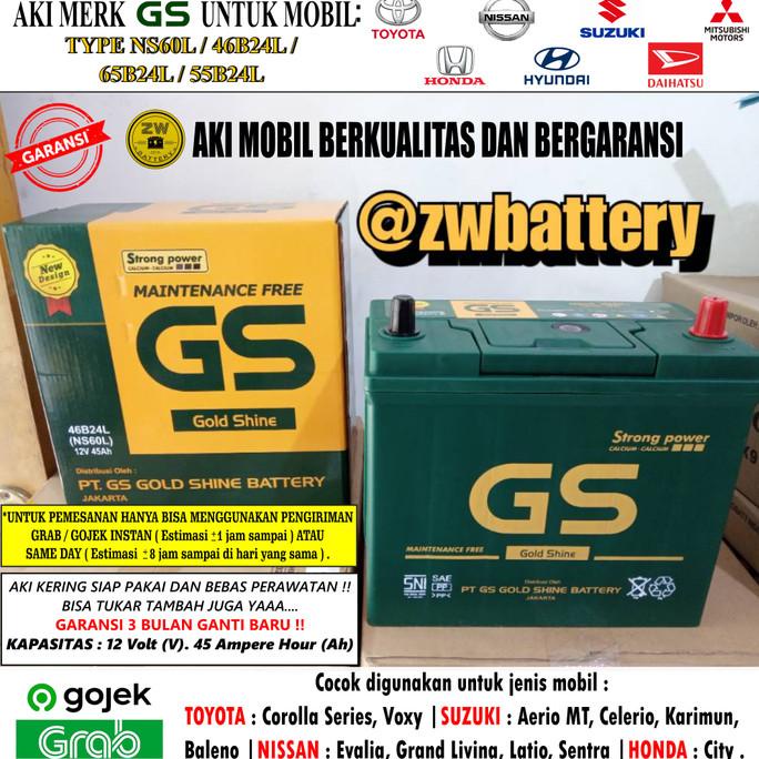 NEW SALE AKI MOBIL NS60L / 4624L GS AKI KERING 12 VOLT 45 AMPERE TERBAIK