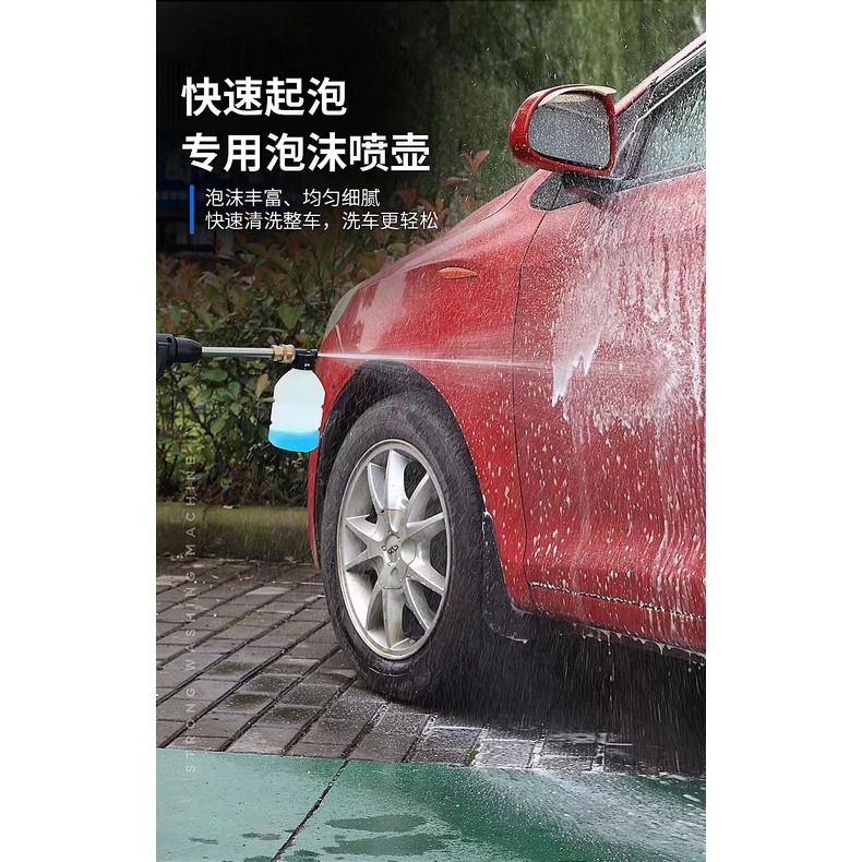 Jet Cleaner Portable Multifungsi Alat Selang Air Cuci Mobil bertekanan Tinggi