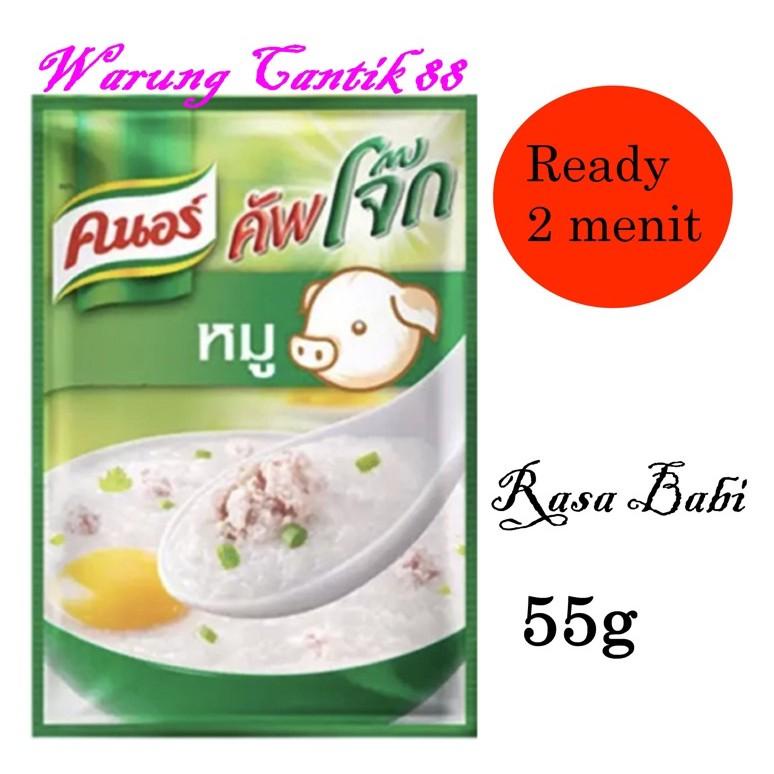 

[D0128] Bubur Instant Knorr Rasa Pork/ Babi 55 gram