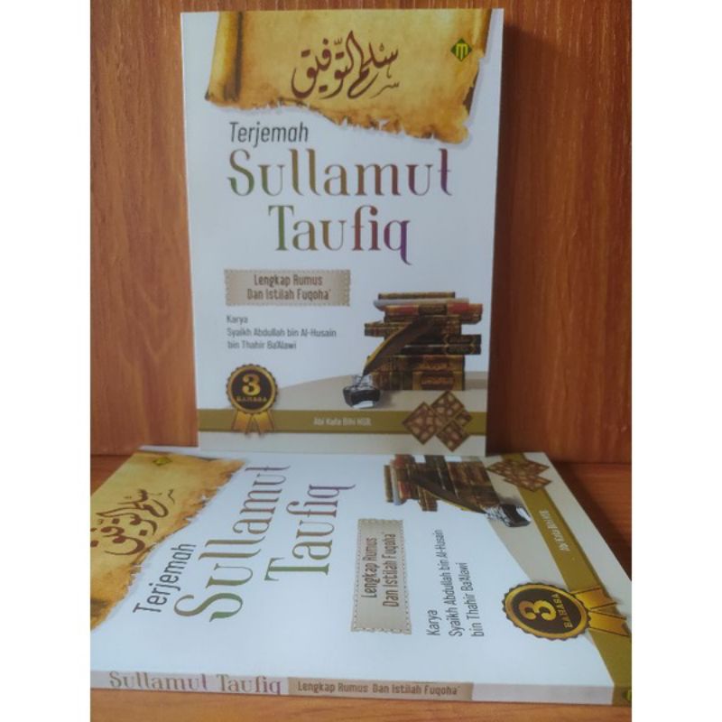 

TERJEMAH SULAM AT TAUFIQ LENGKAP 3 BAHASA || ARAB, MAKNA PESANTREN JAWA, INDONESIA ||