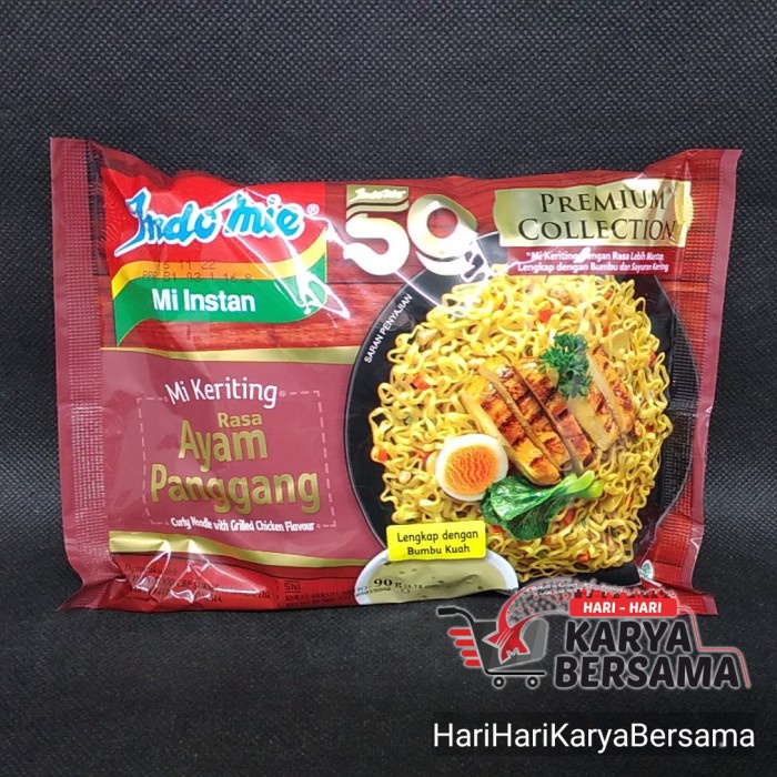 

MIE INSTAN INDOMIE GORENG KERITING RASA AYAM PANGGANG 90GR