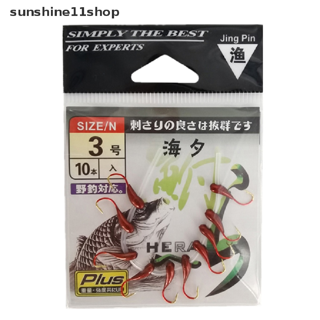 Sho 10pcs Memancing Berduri Kait Cacing Merah Kepala Terbalik Manusia Hidup Umpan Umpan Ikan Gurame Fishhooks3#-7# Aksesoris Pancing N