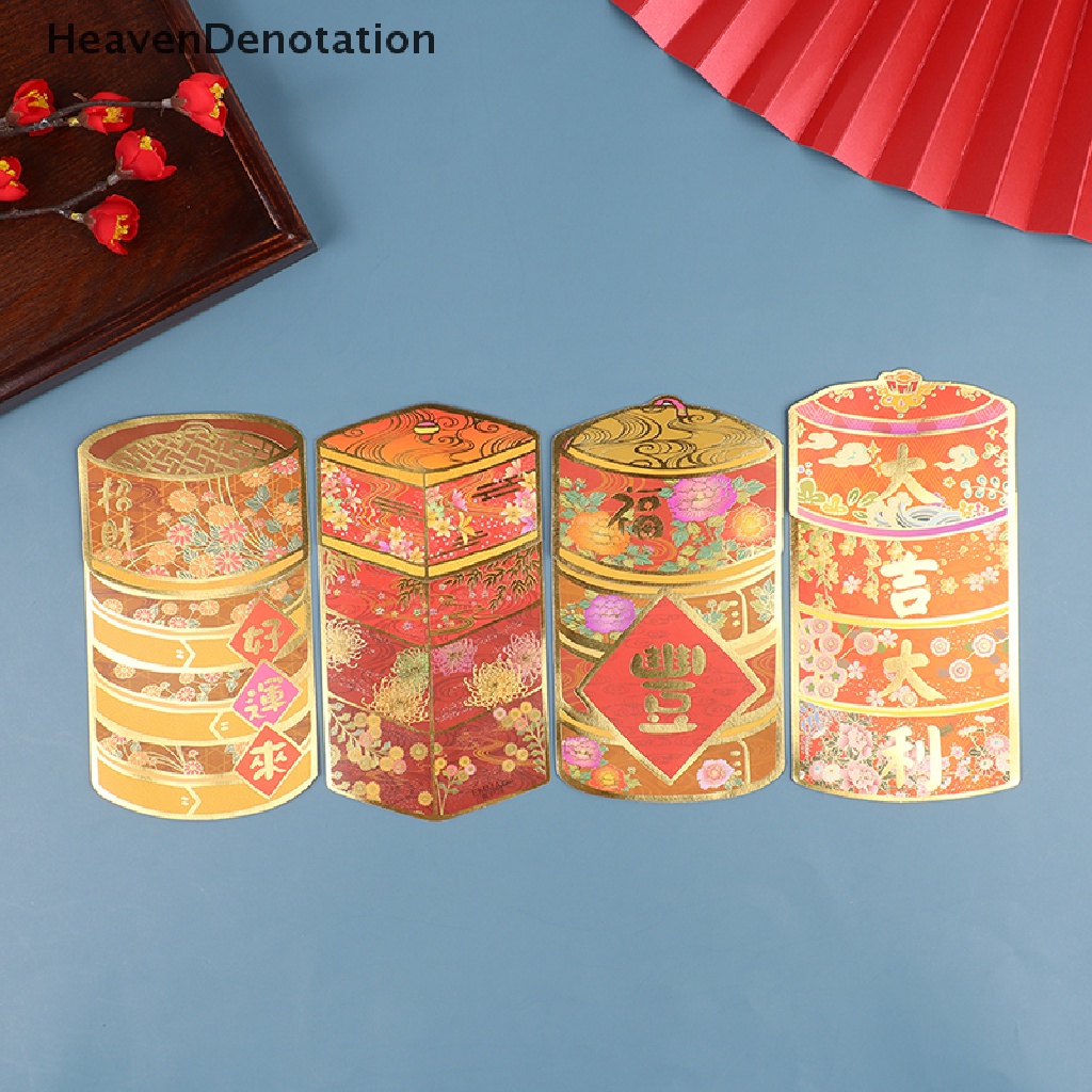 [HeavenDenotation] Cute 3D Cute Red Packets Chinese New Year Good Luck Happiness and Best Wish HDV