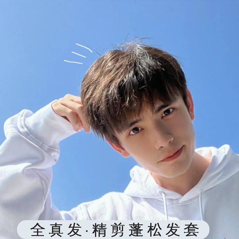 Wig pria rambut pendek jenis penutup kepala pria penuh rambut manusia asli tidak terlihat alami tanp