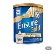 

ensure gold 380gr