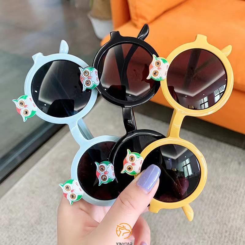 【COD】Children Sunglasses Cute Owl UV-proof Birthday Cartoon Toy Sunglasses For Boys Girls