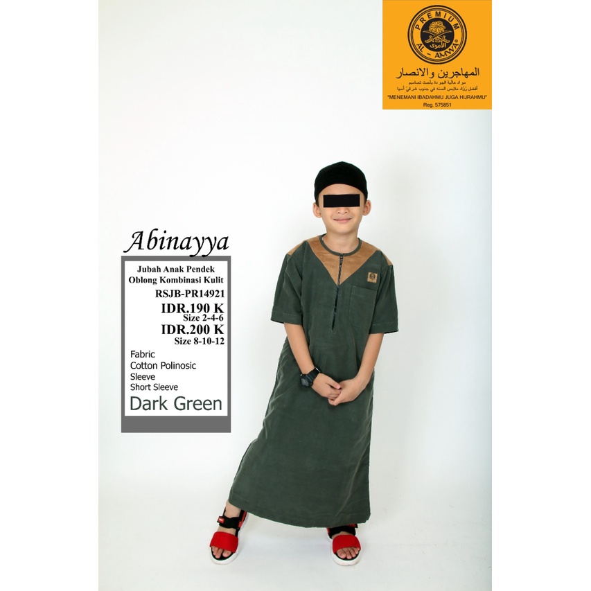 Jubah Anak Series Abinayya by Al Amwa Premium - Gamis Anak Laki Laki Lengan Pendek - Gamis Anak Leng