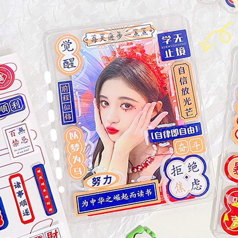 Kreatif Shiny Chinese Wishes Stiker Alat Tulis Siswa Deco DIY Stiker