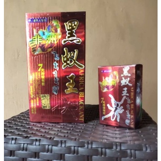 

Terlaris !!! Semut Afrika Black Art isi 3 box kecil. 9 saset. 18 kapsul