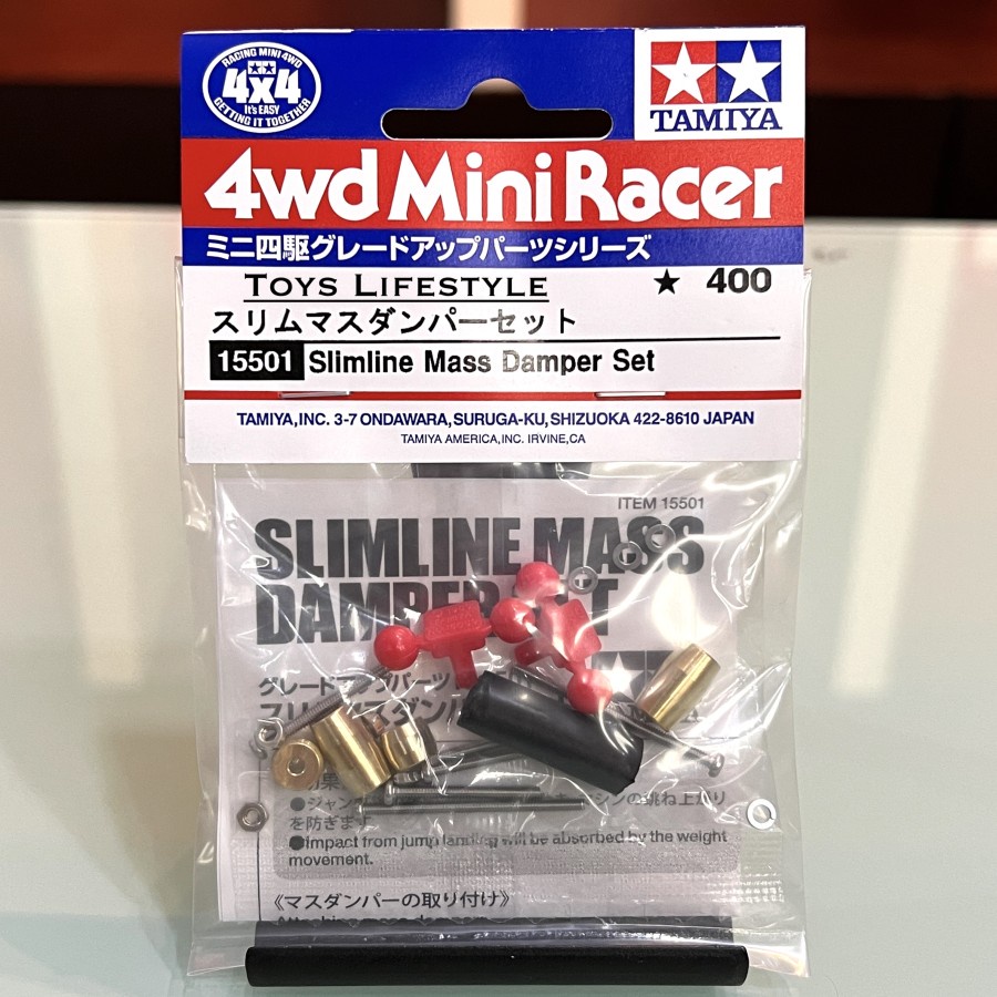 Tamiya Mini 4WD Slimline Mass Damper Set