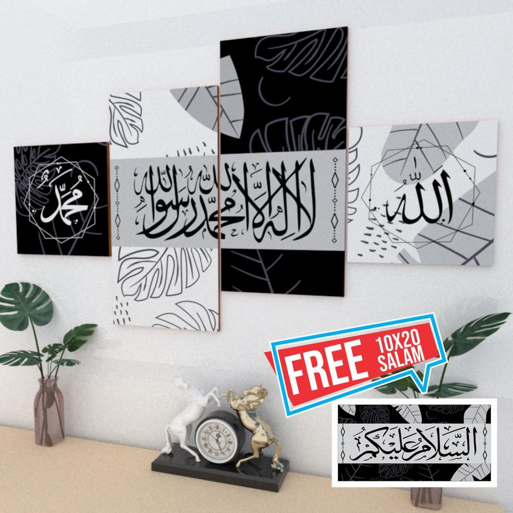 Stock Terbatas  [Beli 2 Gratis Mini Gold] Hiasan dinding kaligrafi aestetic minimalis  ruang tamu po