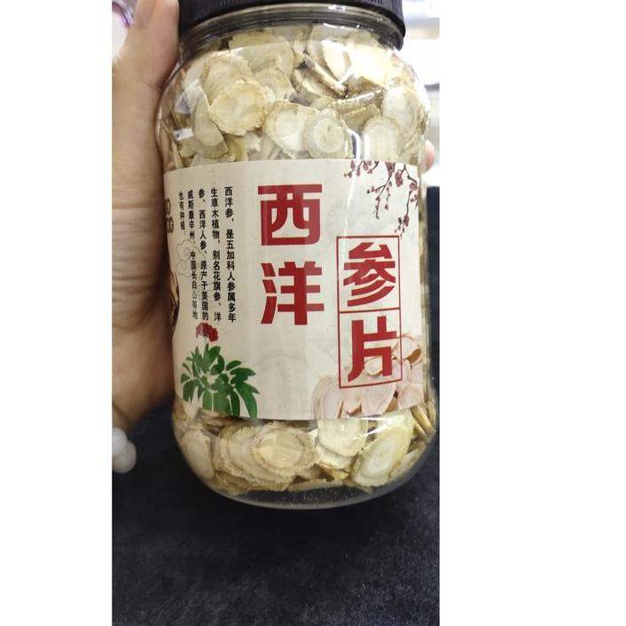 

➹ American Ginseng (Yong Sem /西洋参）asli Gunung Chang Bai (长白山）50 gram ◄