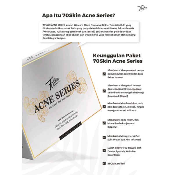 70skin Acne Series