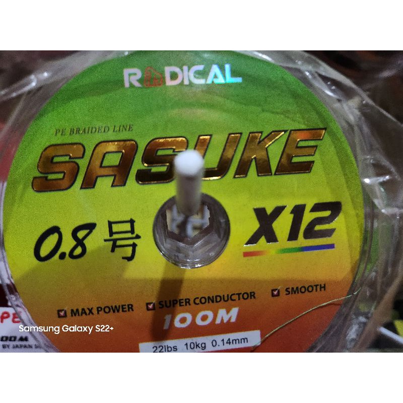 PE Radical sasuke x12