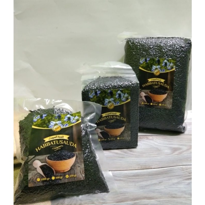 Biji Habbatussauda / Jinten hitam / Biji habbat