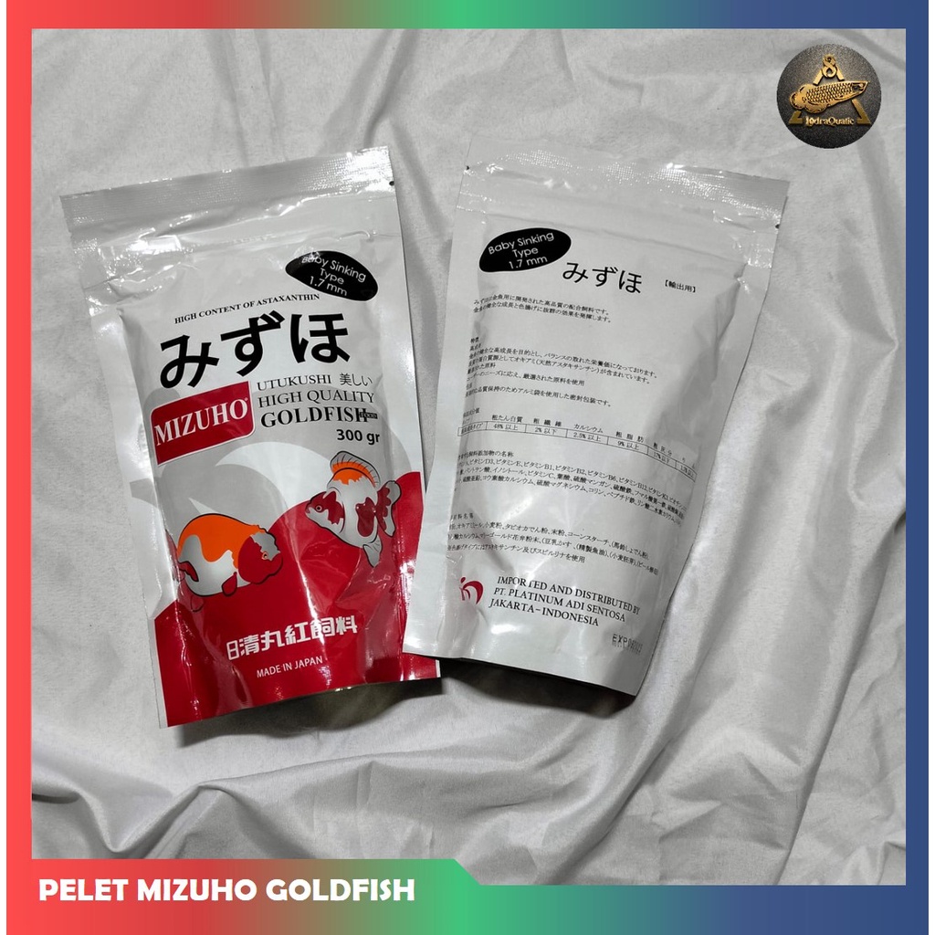 (MIZUHO GOLDFISH 300GRAM) PELET MIZUHO GOLDFISH COLOUR BOOSTER ANTI STRESS MIZUHO BABY GOLDFISH PELET MIZUHO JEPANG PELET IKAN HIAS PELET IKAN MAS PELET MIZUHO ORIGINAL