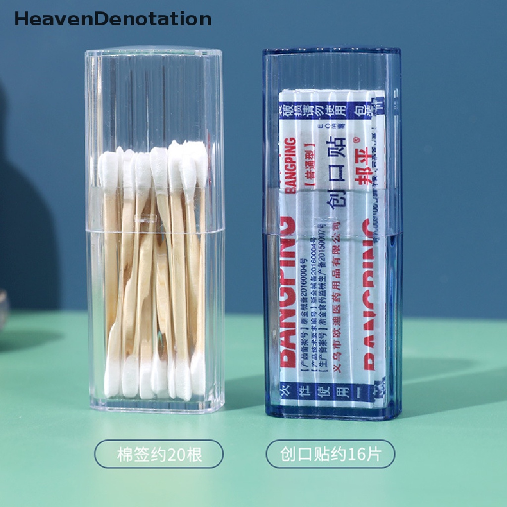 [HeavenDenotation] Kotak Penyimpanan Transparan Portabel Travel Tusuk Gigi Cotton Swab Box Finishing Box HDV