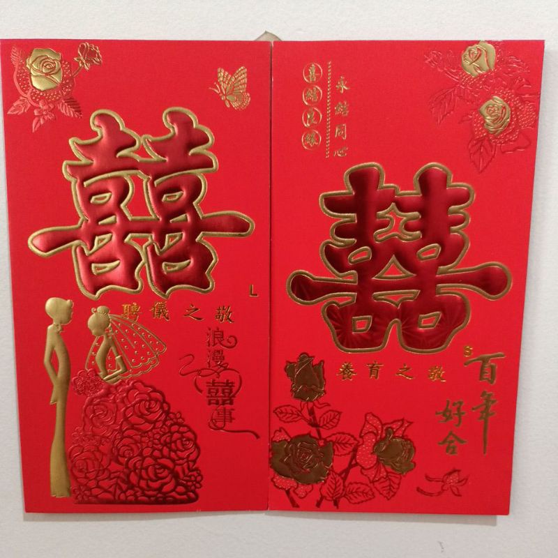 

Angpao lamaran/susu wedding shuang xi merah