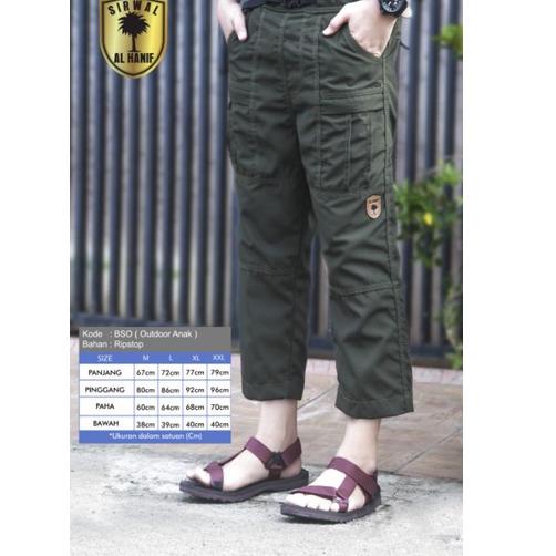 TERMURAH Sirwal Outdoor Anak Al Hanif