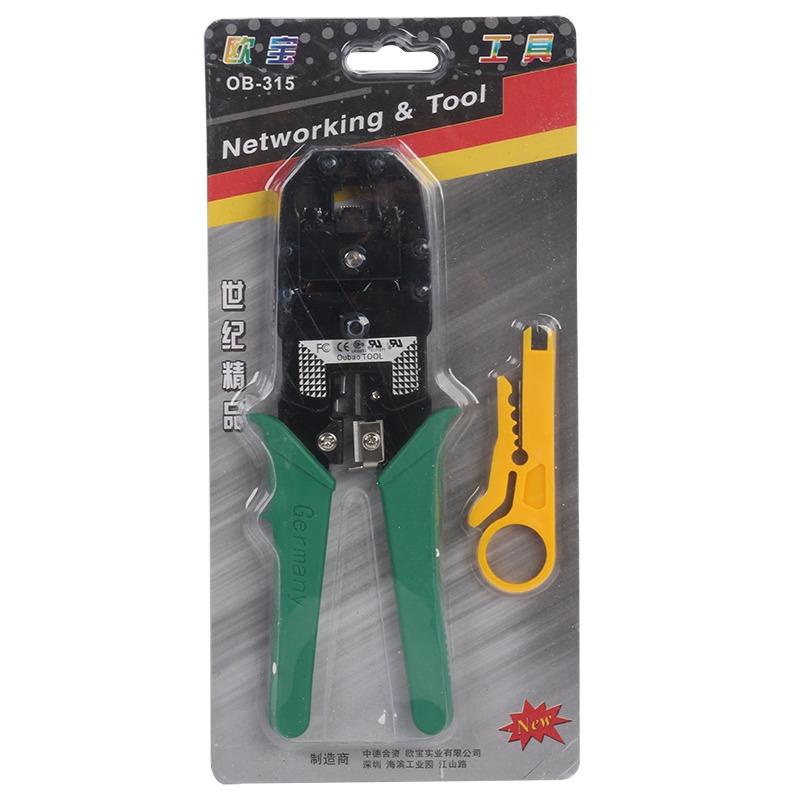 Tang Krimping Pemotong Kabel RJ45 RJ11 Crimping Tool Crimper Pliers