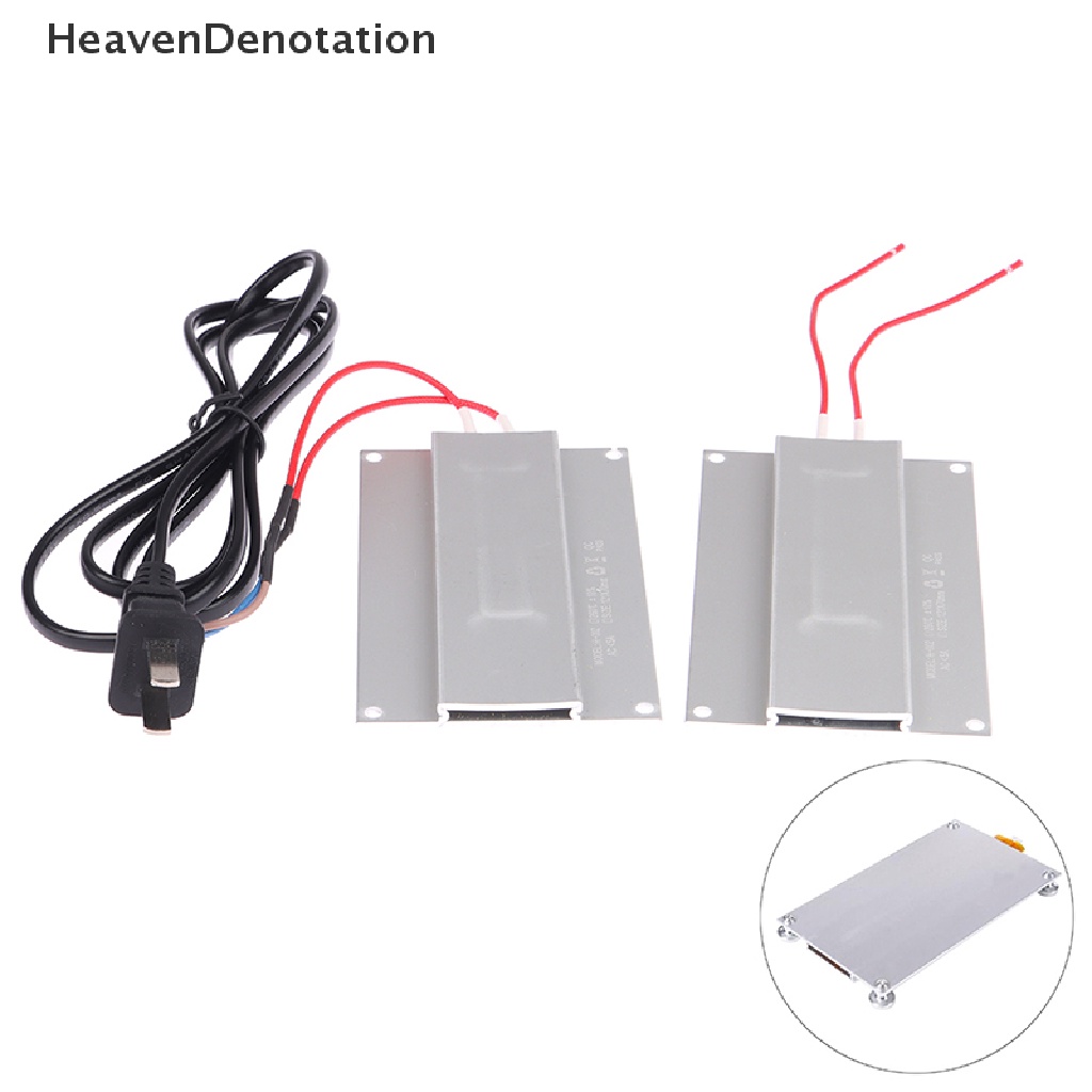 [HeavenDenotation] Led Remover Heag Solder Chip Demolition Welding BGA PTC Split Plate HDV