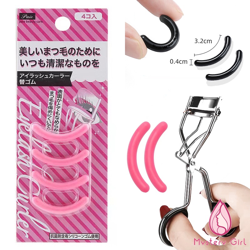 Eyelash Curler Refill Rubber / Cadangan Karet Galenco / Karet Refill Penjepit Bulu Mata / Karet Penjepit Bulu Mata Yousha Japan