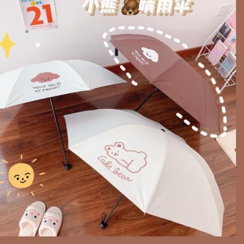 ➱ Poodle Premium Umbrella / Payung Lipat / Payung Lucu / Anti UV - PAYUNG LIPAT - PAYUNG MAGIC 3D VI
