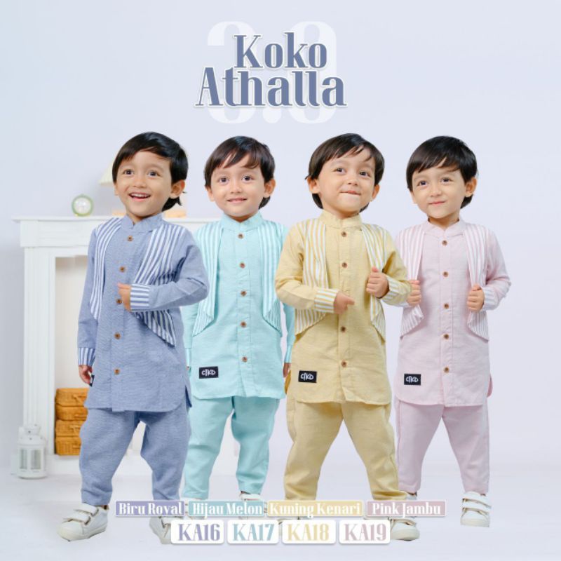 KOKO ATHALLA CUTEKIDS