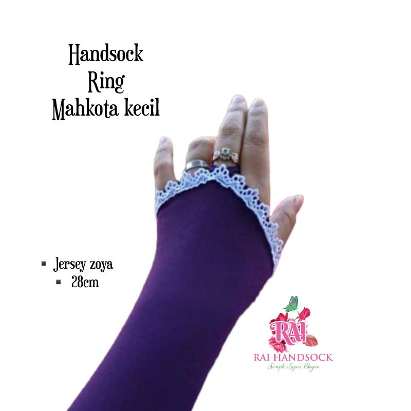 Ring renda mahkota kecil