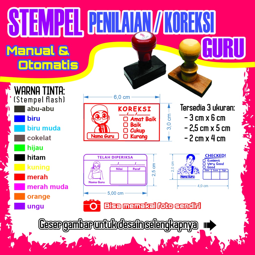 

Stempel Penilaian / Koreksi dari Guru - 30 mm x 60 mm