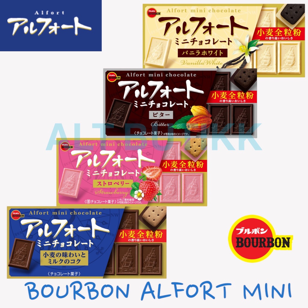 

BOURBON ALFORT MINI CHOCOLATE | BISCUIT COKELAT | PRODUCT OF JAPAN