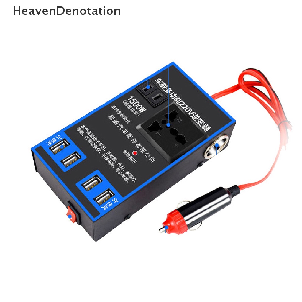 [HeavenDenotation] 1500w Mobil Power Inverter 12V 24V Ke 220V Ponsel Mobil USB Charging Socket HDV