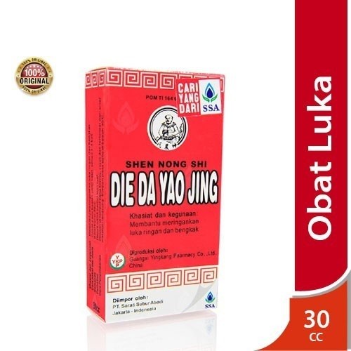 Die Da Yao Jing Obat merah China Betadine Cina 30g botol luka 30 cc g