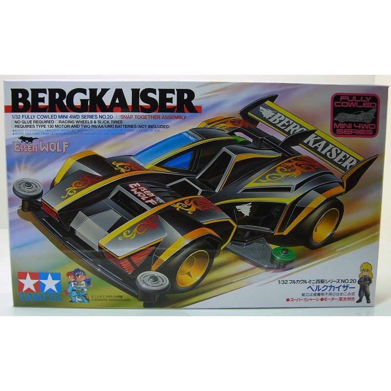 Tamiya Bergkaiser MIJ