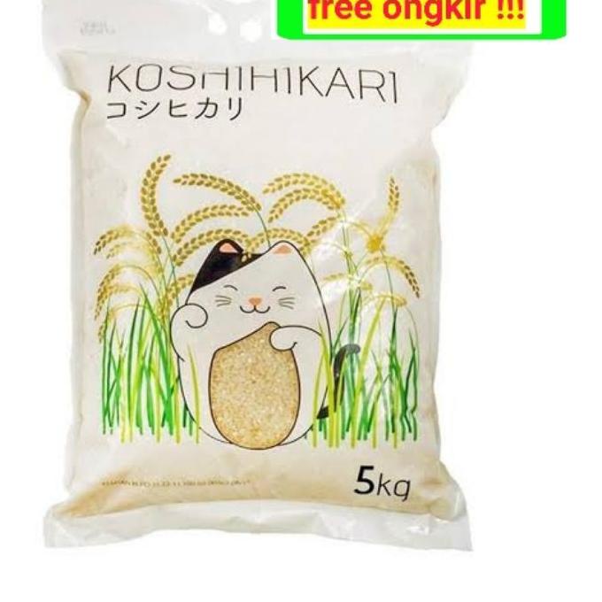 ► Beras Koshihikari 5kg beras jepang ➥