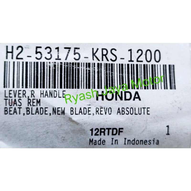 Handle Rem / Tuas rem depan / handel rem kanan Silver for beat karbu/ Supra x 125/beat fi/spacy karbu/ spacy fi /Revo 110/ fi /blade/new blade/absolut revo