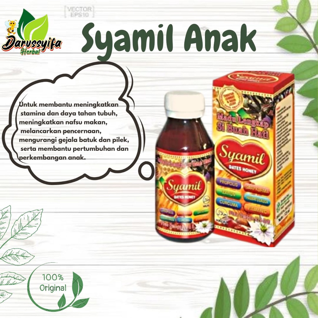 

MADU SYAMIL DATES HONES // MADU SYAMIL ANAK 125ML