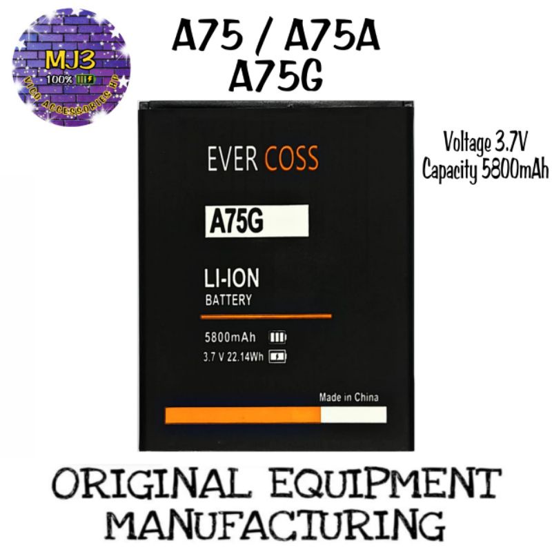 Baterai Evercoss A75/  A75A / A75G battery batre bat BERGARANSI 1 MINGGU