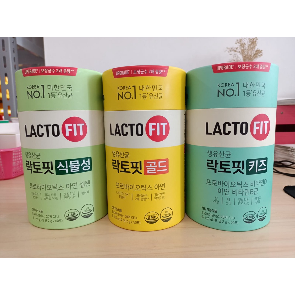 [1 BOX] Lactofit Probiotics Beauty / Slim / Kids / Gold / Core / Green BOX