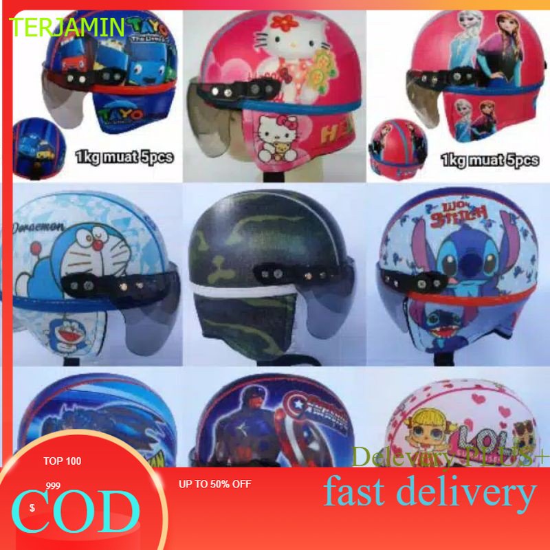 HELM ANAK KARAKTER COD