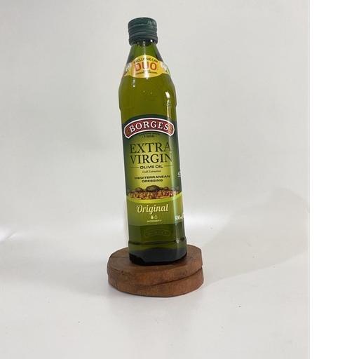 

❇ Minyak Zaitun Borges 500 ml 500ml Olive Oil Extra Virgin EVOO ➮