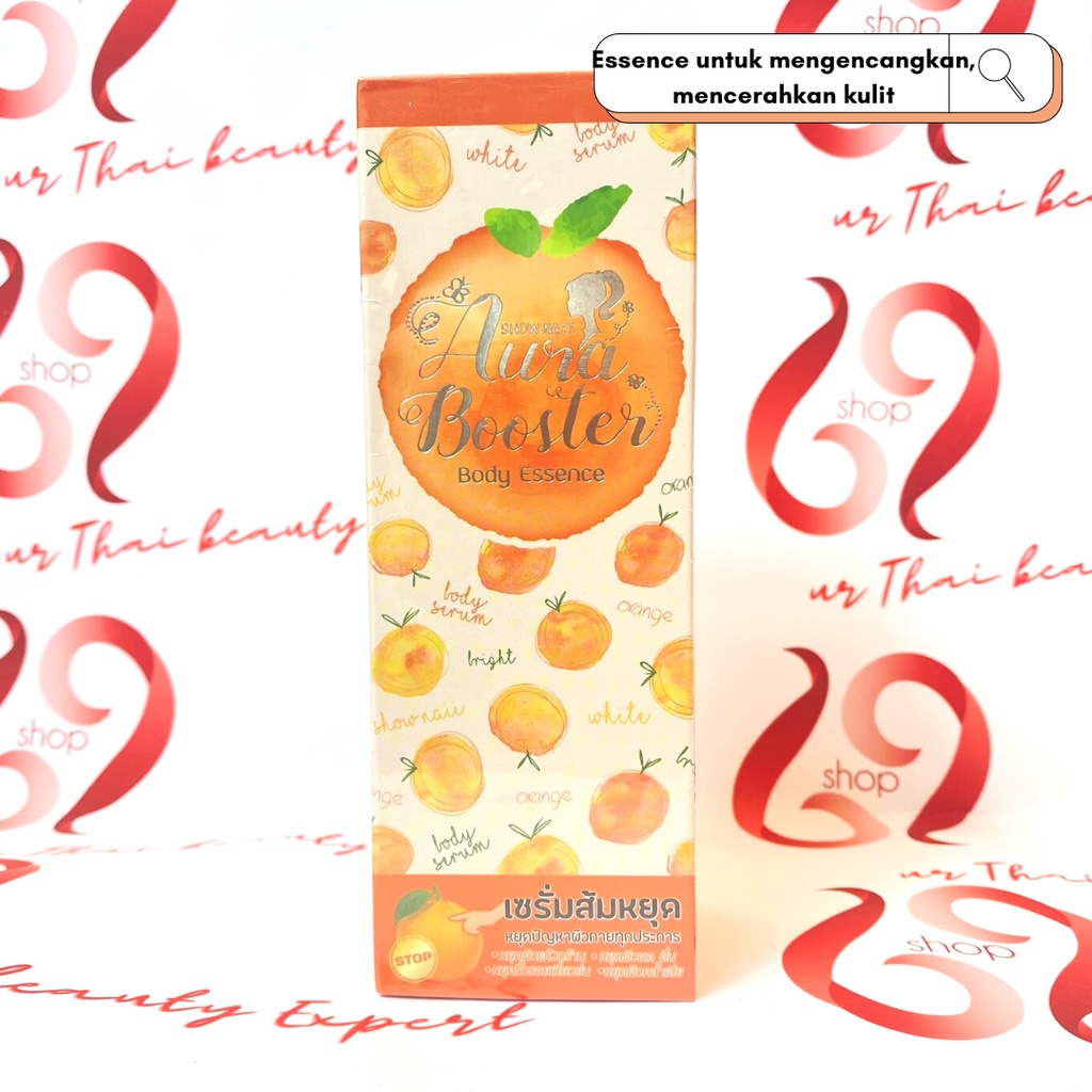 AURA BOOSTER BODY ESSENCE 150ML