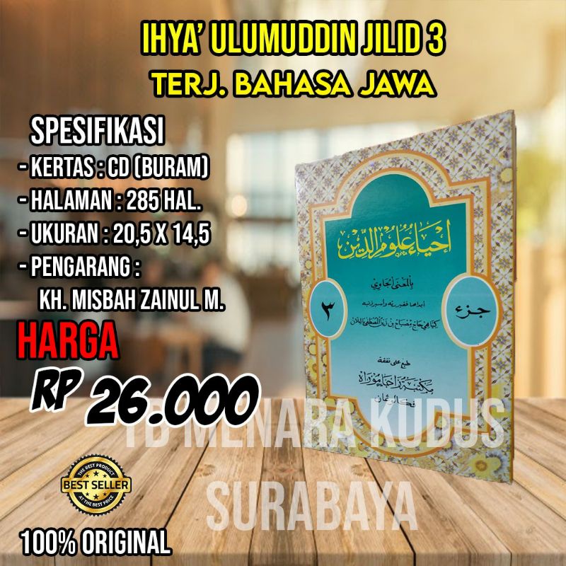 ihya' ulumuddin jilid 3 terjemahan jawa