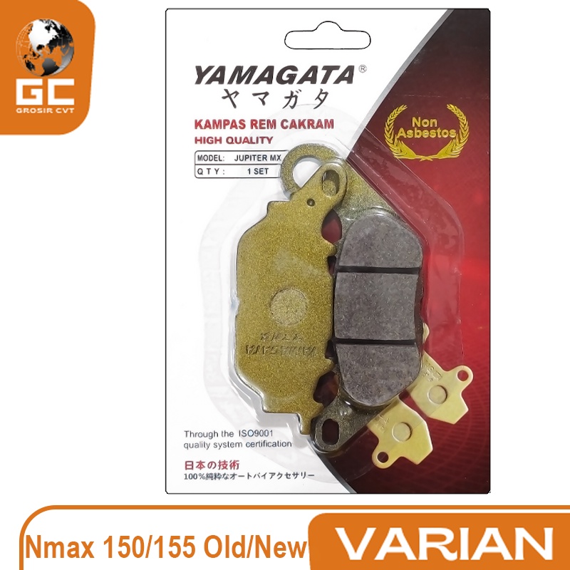 Kampas Rem Cakram Dispad Discpad Belakang Yamaha Nmax New Yamagata