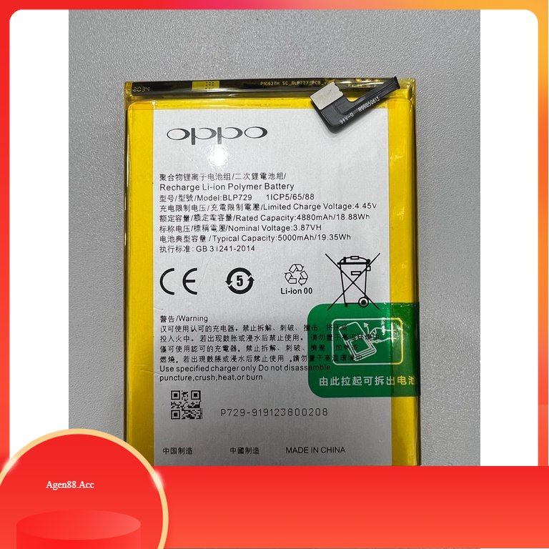 AGEN88.ACC Batter Original Realme C11 (BLP793) / Realme C12 (BLP793)