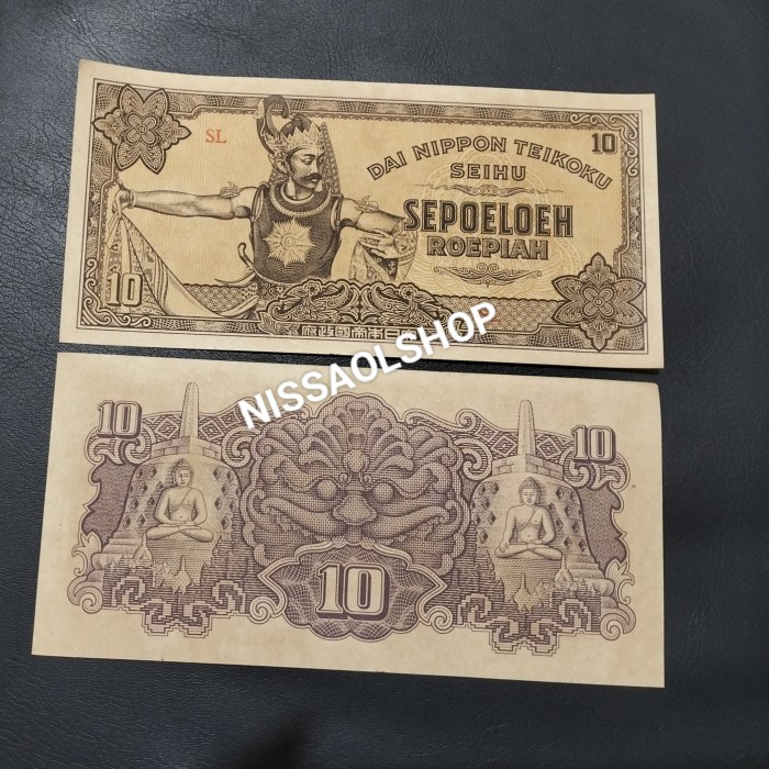 UP304 UANG KUNO 10 RUPIAH DAI NIPPON TH 1943