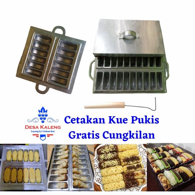 cetakan kue pukis/loyang cetakan kue pukis/cetakan kue bandros/pancong