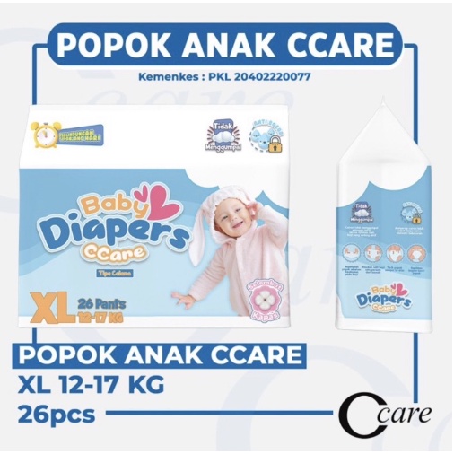 Popok bayi ccare untuk berat bayi 12-17kg