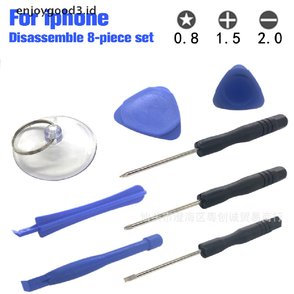 【 Rready Stock 】 8pcs / set Universal Mobile Phone Repair Tool Set Mobile Touch Display Screen Tools Kits （ ID ）