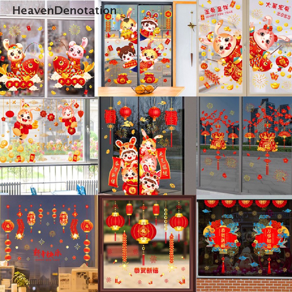 [HeavenDenotation] 2023stiker Kaca Jendela Toko Kelinci Tahun Baru Happy New Year Wall Stickers HDV